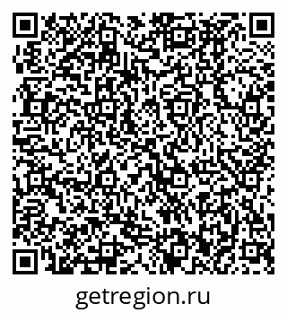 79370492100
