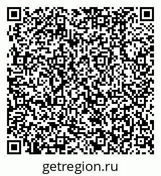 79370492121