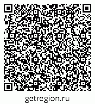 79370492142