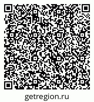 79370492173