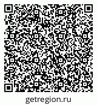 79370492174