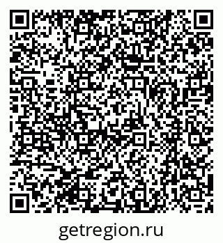 79370492176