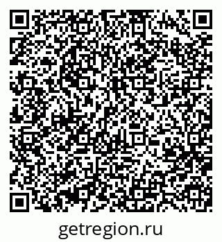 79370492190