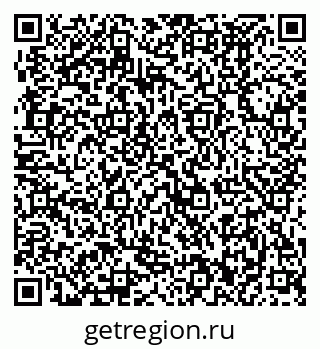 79370492192