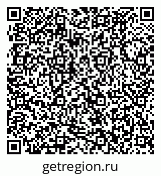79370492193