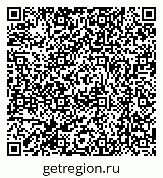 79370492230
