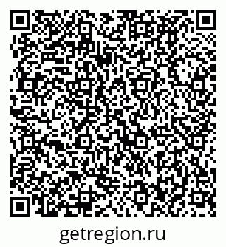 79370492300