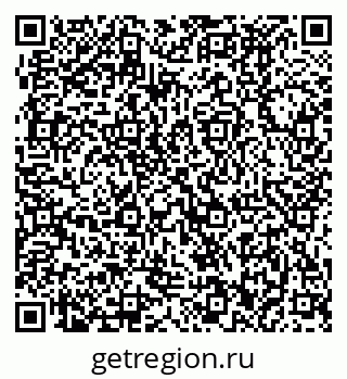 79370492310