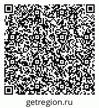 79370492314