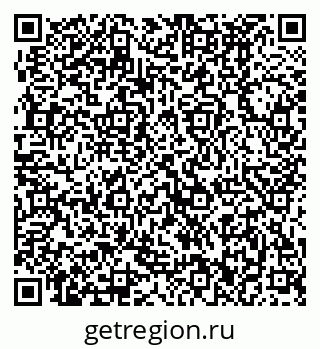 79370492321