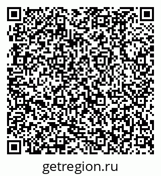 79370492381