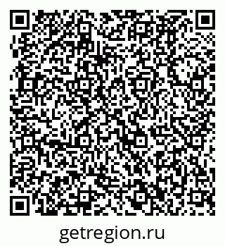 79370492387