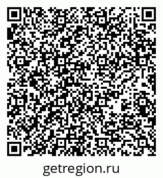 79370492480