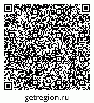 79370492481