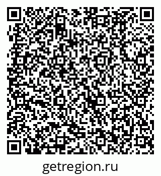 79370492484
