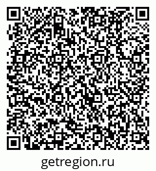 79370492485