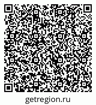 79370492490