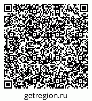 79370492492