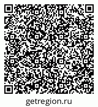 79370492497