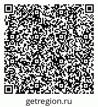 79370492500