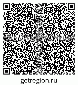 79370492512