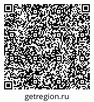 79370492520