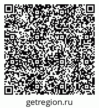 79370492523