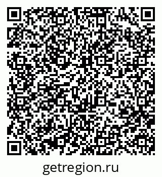 79370492532