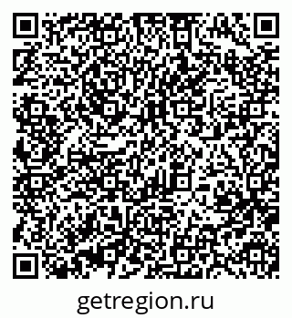 79370492545