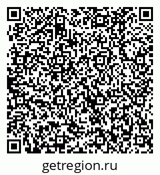 79370492563