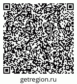 79370492608