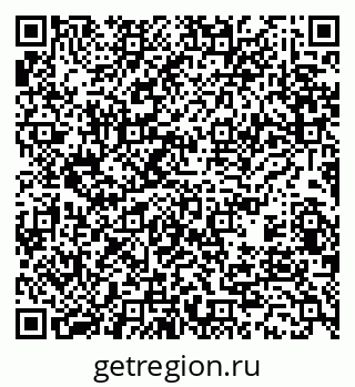 79370492610