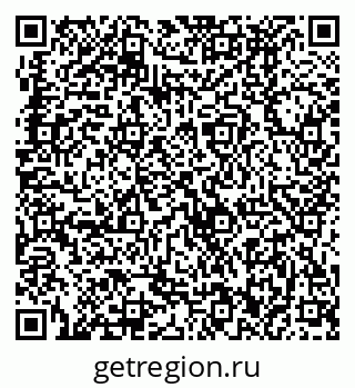 79370492630