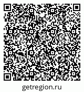 79370492700