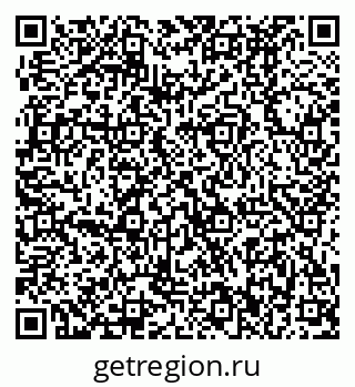 79370492745