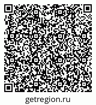 79370492752