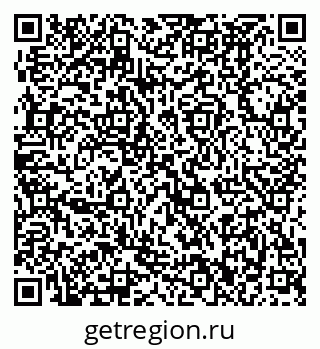 79370492783
