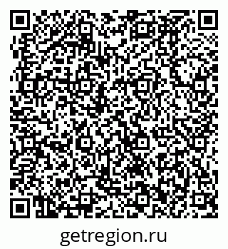 79370492784