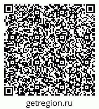 79370492799