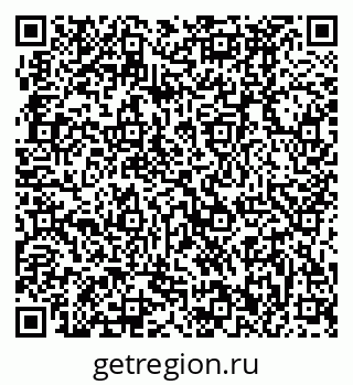 79370492824