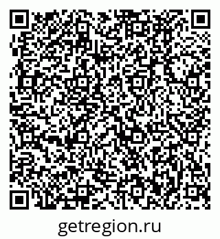 79370492830