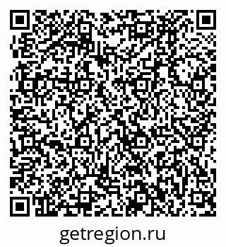 79370492837
