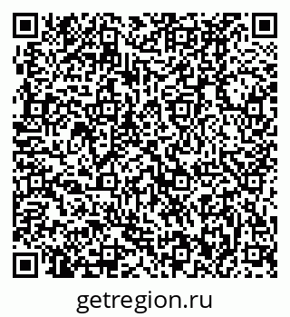 79370492840