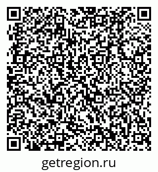 79370492847