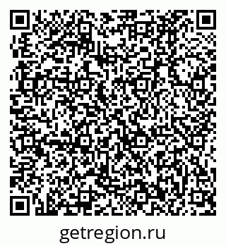 79370492866