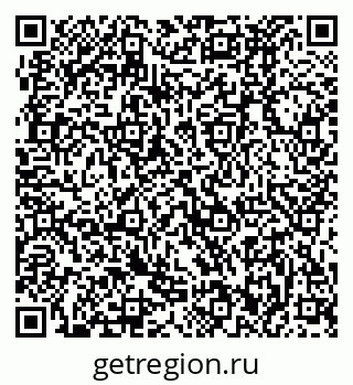 79370492870