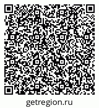 79370492896