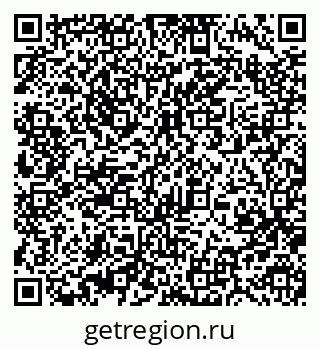 79370492912