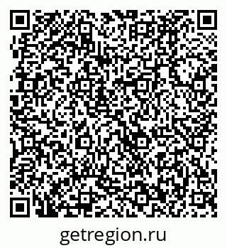 79370492926