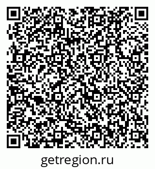 79370492945